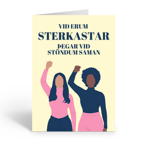 Strongest when we stand together - Poster or card